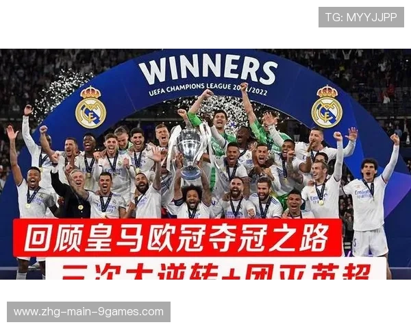 拜仁拟在教练组尤其是体能部门进行革新