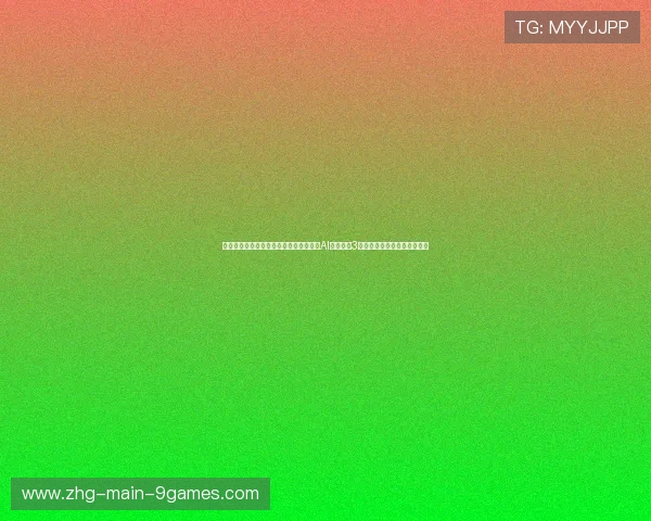 智能高科技救生泳圈亮相世界泳联,内置AI芯片可在3秒内自动识别运动员溺水风险 智能高科技救生泳圈亮相世界泳联,内置AI芯片可在3秒内自动识别运动员溺水风险